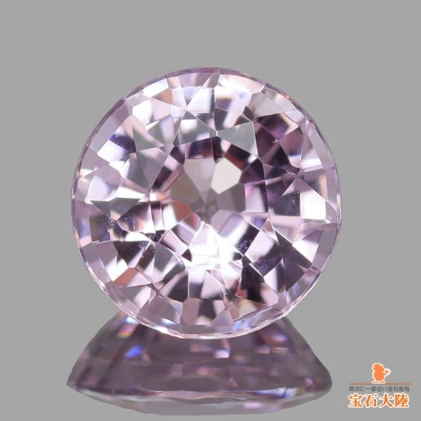 天然スピネル 0.94ct 【グレイッシュパープル】ミャンマー