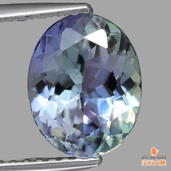 天然ゾイサイト 2.39ct 【マルチカラー】タンザナイト