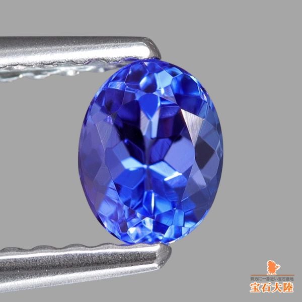 天然タンザナイト 0.43ct 【美発色】 オーバル