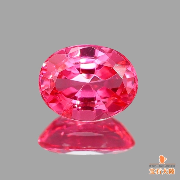 天然スピネル 0.19ct 【Neon pink】タンザニア・マヘンゲ