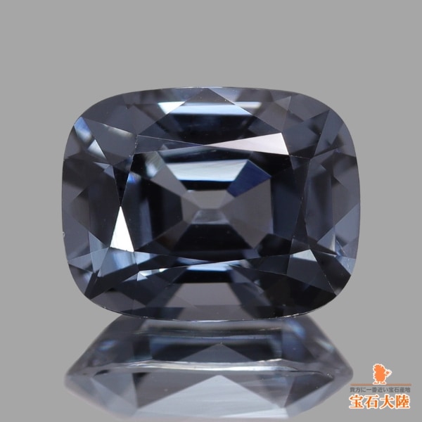 天然スピネル 1.71ct 【プラチナブラック】 モザンビーク