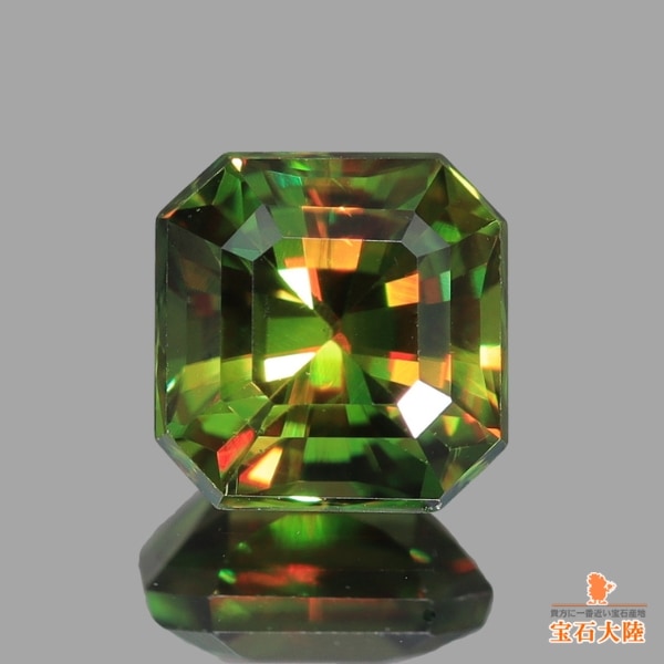 天然スフェーン 0.53ct 【煌めくグリーン】 パキスタン