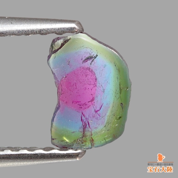 天然トリカラートルマリン 0.35ct 【パライバ】 スライス ブラジル 