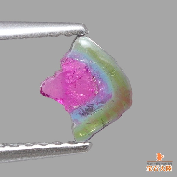 天然トリカラートルマリン 0.33ct 【パライバ】 スライス ブラジル 