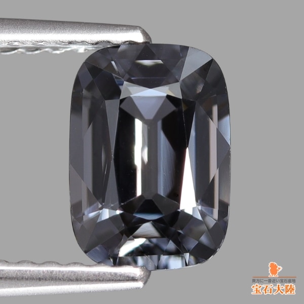 天然スピネル 1.54ct 【プラチナブラック】 モザンビーク