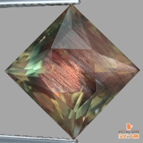 天然ルビー 0.76ct 【ピンキッシュレッド】 タンザニア 鑑別付