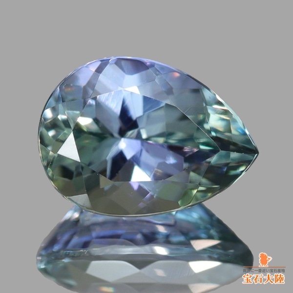 天然ゾイサイト 1.48ct 【マルチカラー】 タンザナイト