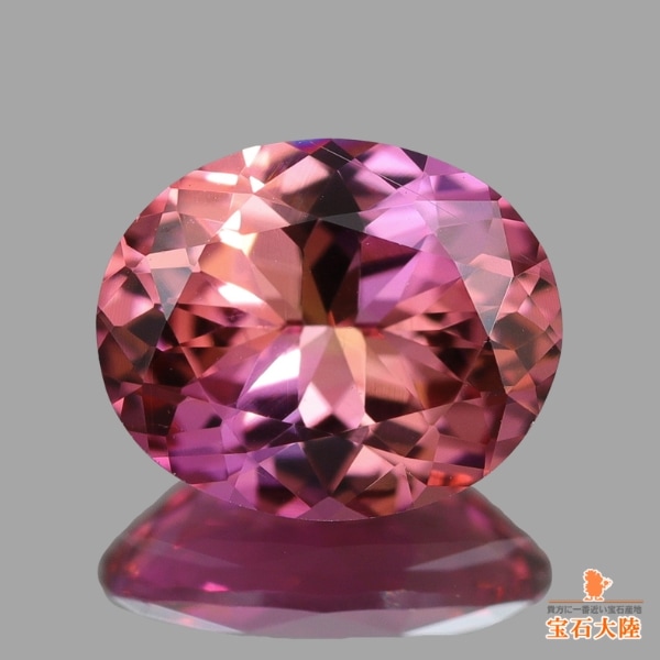 天然トリカラートルマリン 0.85ct 【パライバ】 スライス ブラジル