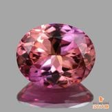 天然ピンクゾイサイト 0.44ct 【希少な美濃色】 レアカラー タンザナイト