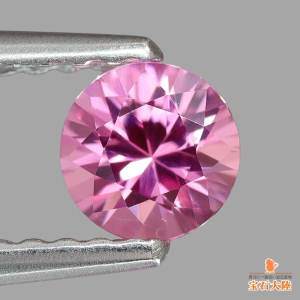 天然スピネル 0.36ct 【ピンク】タンザニア