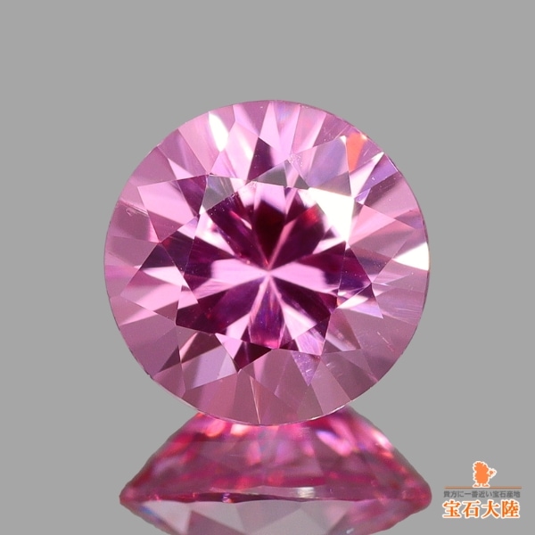 天然スピネル 0.36ct 【ピンク】タンザニア