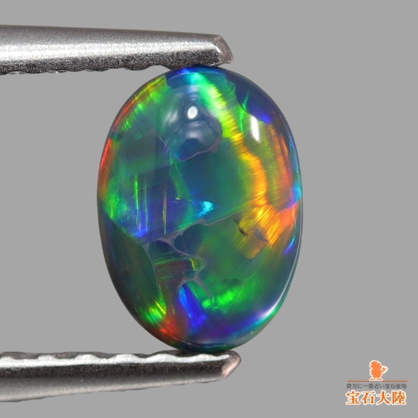 天然ブラックオパール 0.48ct 【マルチカラー美遊色】ライトニングリッジ