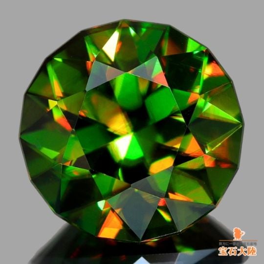 天然ダイヤモンド 0.255ct 【 FANCY INTENSE YELLOW GREEN VS1 】 中宝ソ付