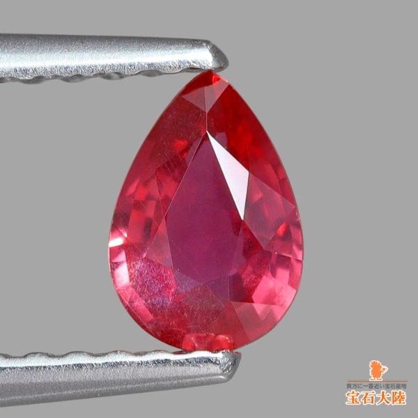 天然ルビー 0.41ct 【非加熱】鑑別付 モザンビーク