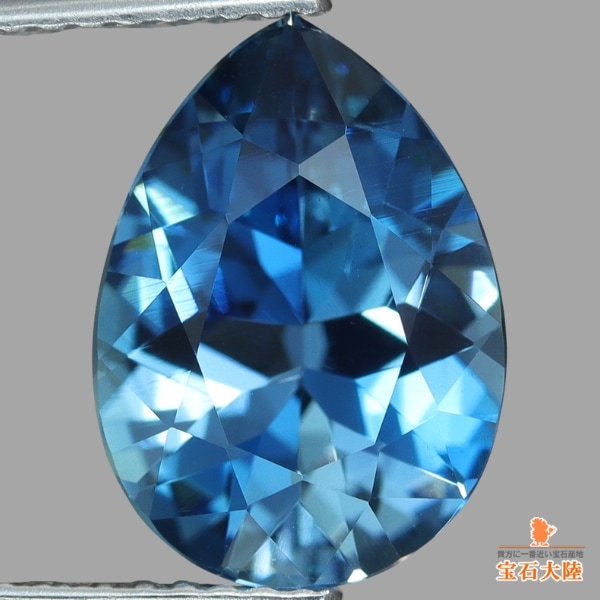 天然トリカラートルマリン 0.85ct 【パライバ】 スライス ブラジル