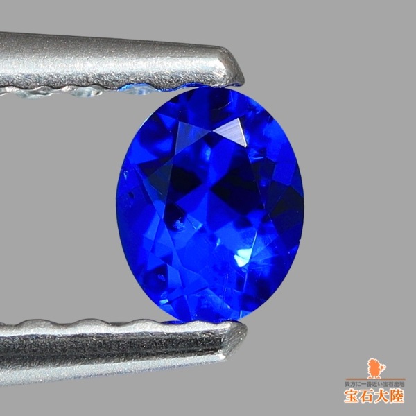 天然アウイナイト 0.12ct 【ビビットブルー】 ドイツ