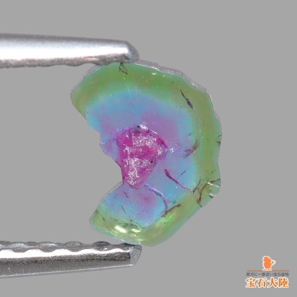 天然トリカラートルマリン 0.35ct 【パライバ】 スライス ブラジル 