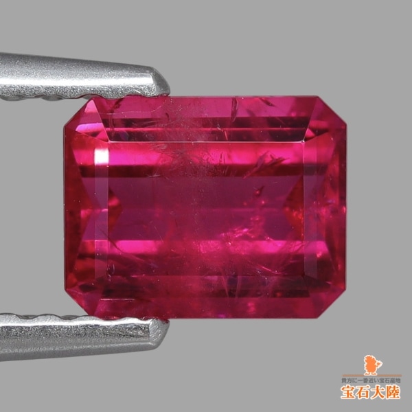 天然レッドベリル 0.60ct 【大粒・希少石】 アメリカ 日独鑑別付