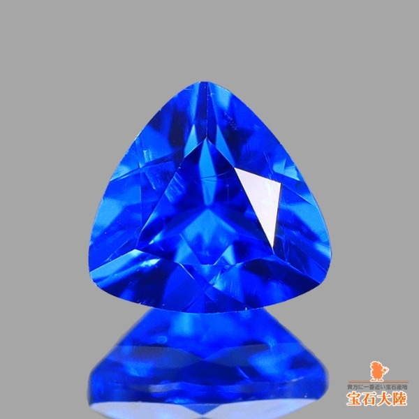 天然カラーチェンジガーネット 0.28ct 【アレキタイプ】 プリンセスカット