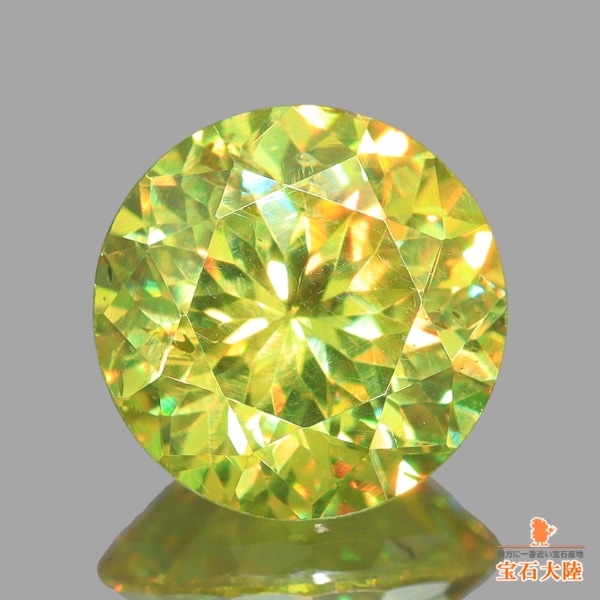 天然スファレライト 1.31ct 【煌めくイエロー】 スペイン