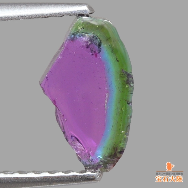 天然ユークレース 1.09ct 【Beautiful GreenBlue】 ブラジル