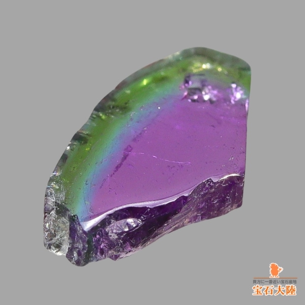 天然トリカラートルマリン 1.03ct 【パライバ】 スライス ブラジル