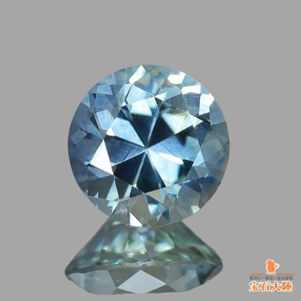 天然サファイア 0.32ct 【ブルーマルチカラー】 モンタナ