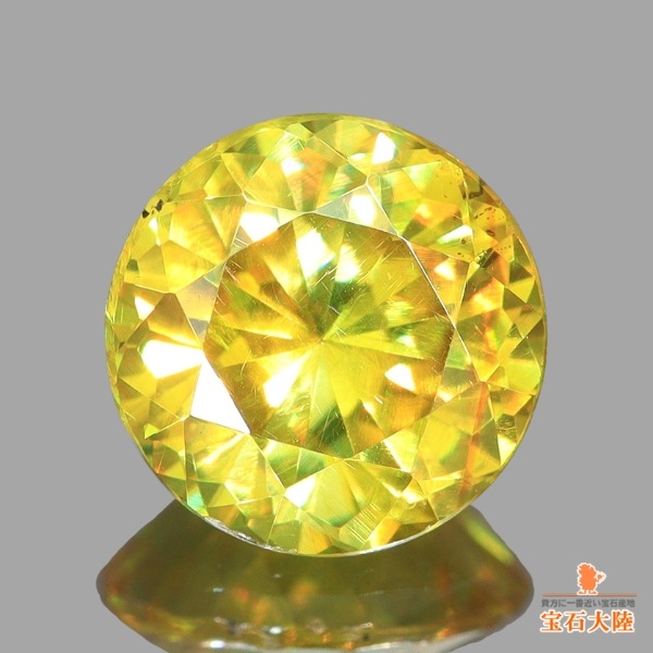 天然スファレライト 1.07ct 【煌めくイエロー】 スペイン