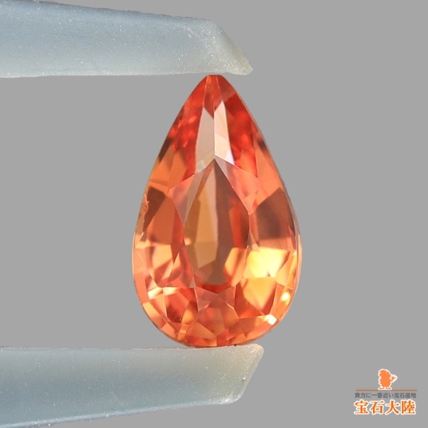 天然タンザナイト 15.53ct 【極美・ジェムクオリティー】 日独鑑別書付