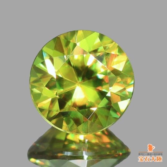 天然クリソベリル 0.85ct 【輝くイエロー】 インド