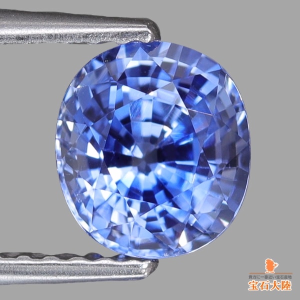天然ブルーサファイア 1.56ct 【コーンフラワーブルー】スリランカ 鑑別付