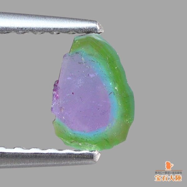 天然トリカラートルマリン 0.49ct 【パライバ】 スライス ブラジル 