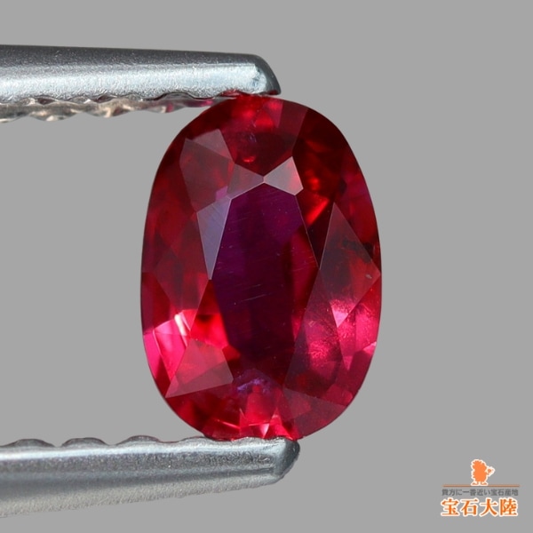 天然ルビー 0.40ct 【モザンビーク】 鑑別付 