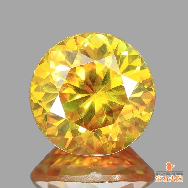 天然スファレライト 1.09ct 【煌めくイエロー】 スペイン