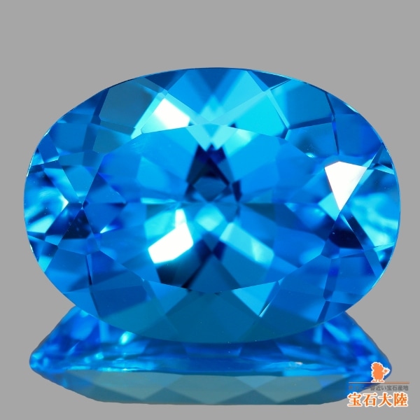 天然トパーズ 17.03ct【美濃色スイスブルー】ブラジル 