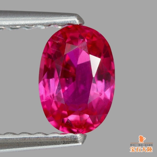 天然ルビー 0.66ct 【非加熱】モザンビーク 鑑別付 