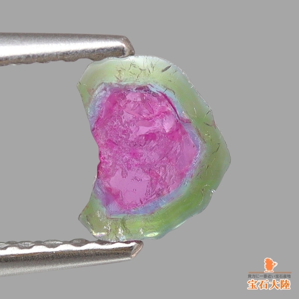 天然トリカラートルマリン 0.29ct 【パライバ】 スライス ブラジル 