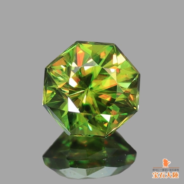 天然スフェーン 0.33ct 【煌めくグリーン】 パキスタン