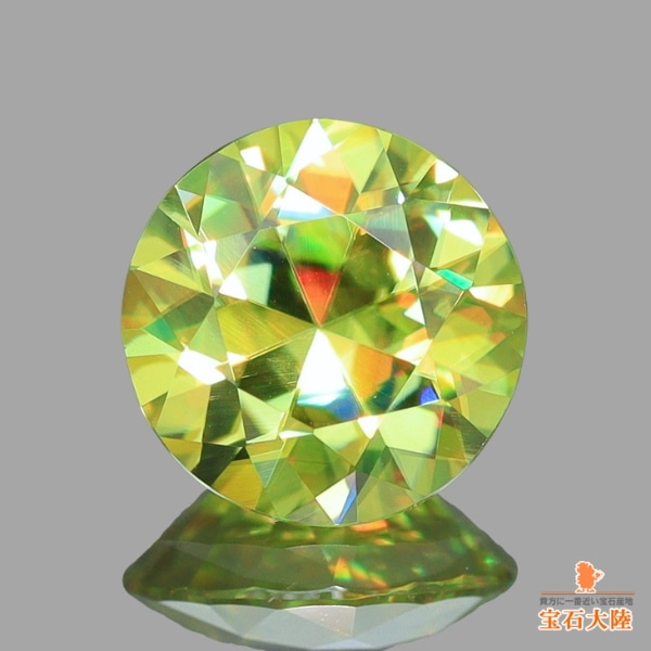 天然スフェーン 0.57ct 【煌めくグリニッシュイエロー】 マダガスカル