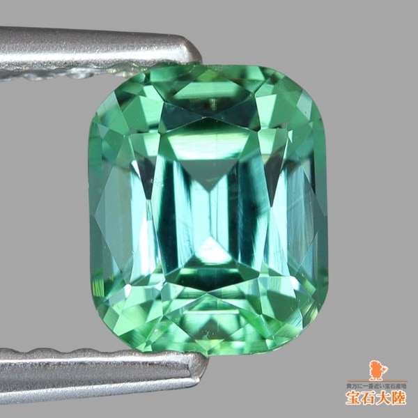 天然トルマリン 0.82ct 【ミントグリーン】アフガニスタン