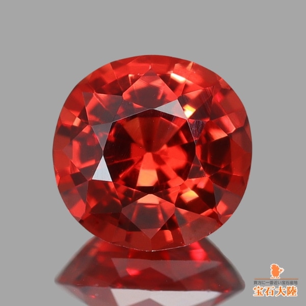 天然スピネル 0.57ct 【オレンジニッシュレッド】ベトナム