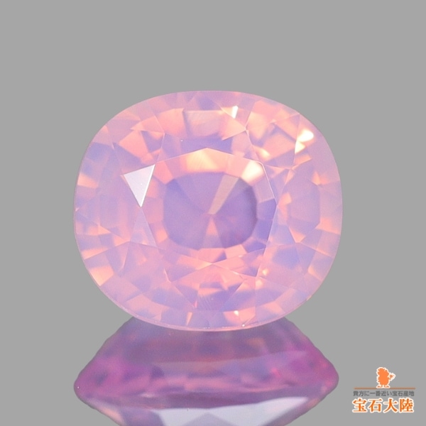 天然ピンクサファイア 0.42ct 【ミルキーピンク・非加熱】 ベトナム　※オーダー限定