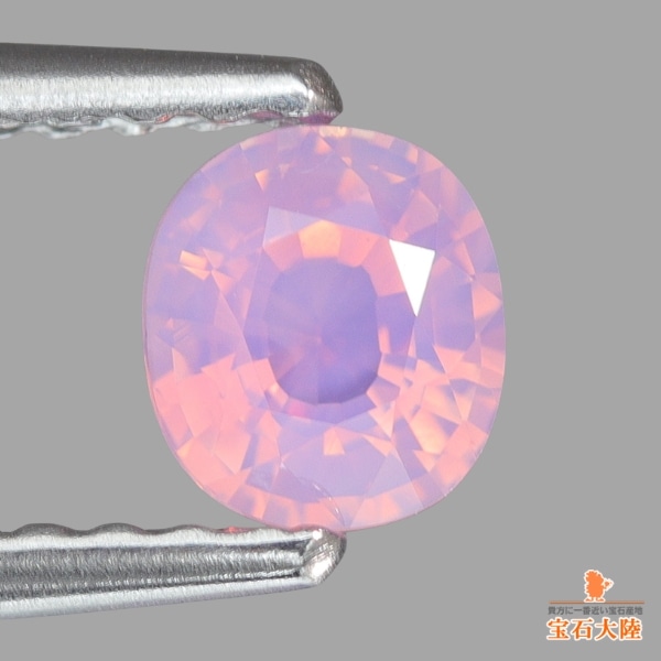 天然ピンクサファイア 0.42ct 【ミルキーピンク・非加熱】 ベトナム