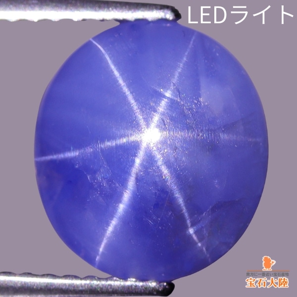 天然サファイア 5.01ct 【六条スター】 ミャンマー・モゴック