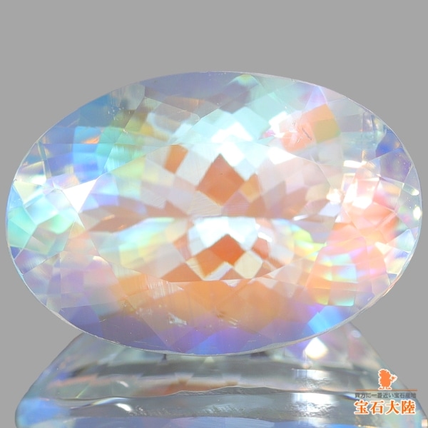 天然アンデシンラブラドライト 6.22ct 【レインボー・美品】マダガスカル