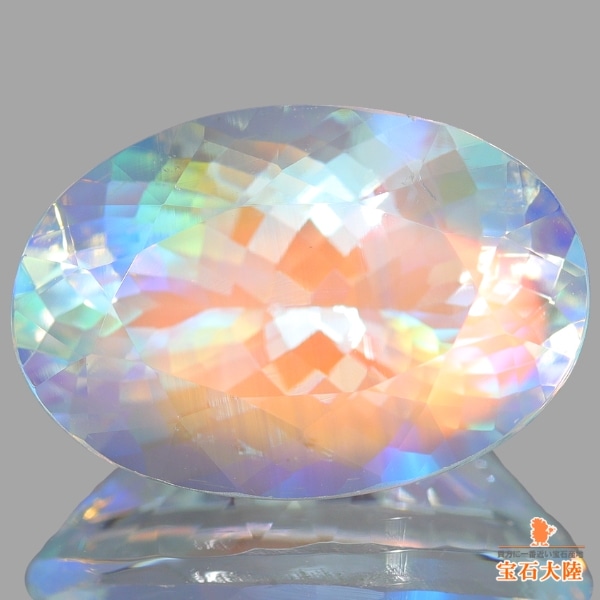 りり幻想的なオーロラシラー★アンデシンラブラドライト★ 天然アンデシンラブラドライト 6.22ct 【レインボー・美品】マダガスカル