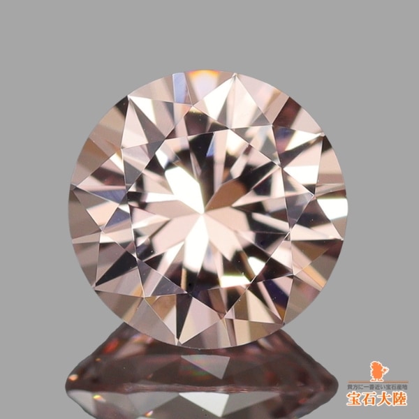 天然マラヤガーネット 0.88ct 【Top quality】 Dragon ダイヤカット