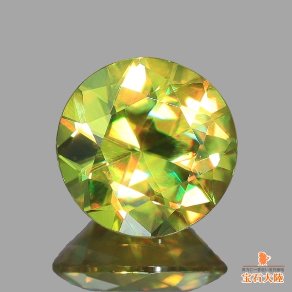 天然スフェーン 0.56ct 【煌めくグリニッシュイエロー】 マダガスカル