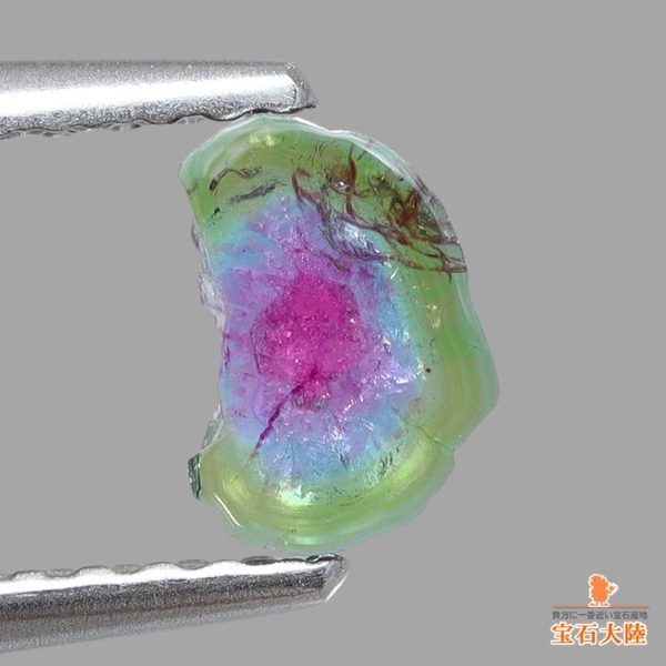 天然トリカラートルマリン 0.35ct 【パライバ】 スライス ブラジル 