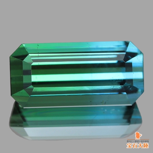 天然バイカラートルマリン 2.11ct 【美濃色グラデーション】アフガニスタン